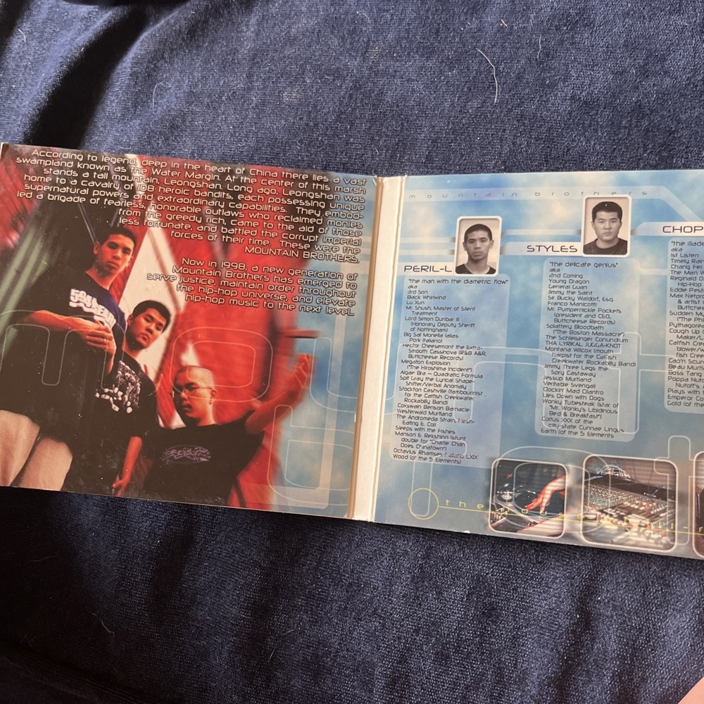 Mountain Brothers Self Volume 1 CD Rare Independent Underground Hip Hop 1999 - Picture 2 of 5